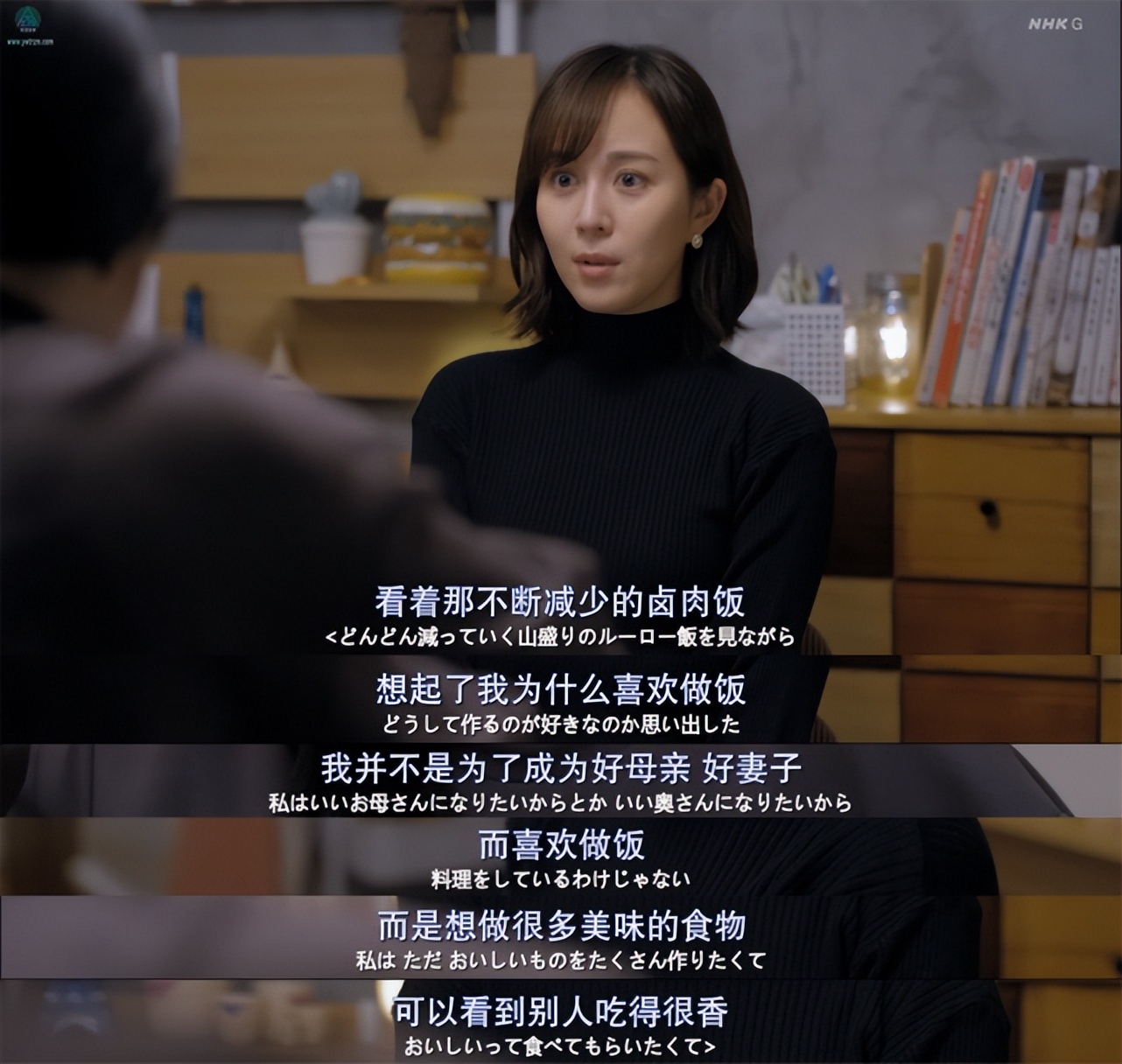 开分9.1！烂剧闪开，她才是冬季最佳