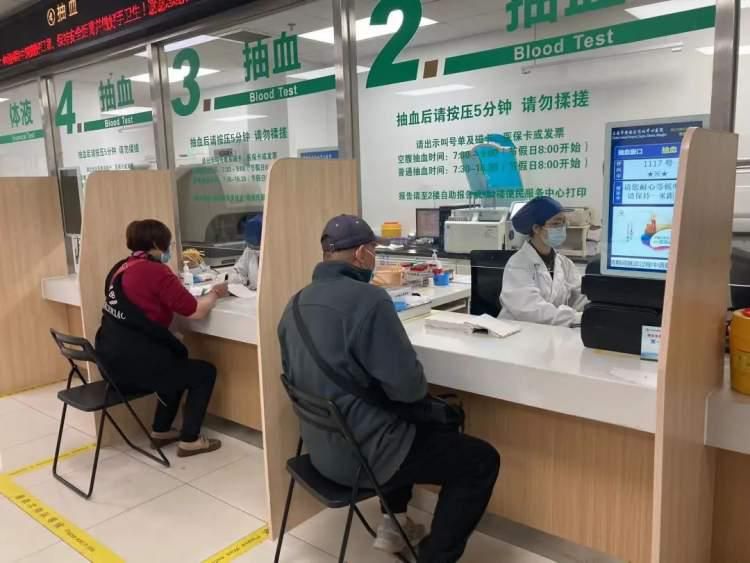 优化门诊就医流程,优化就诊流程