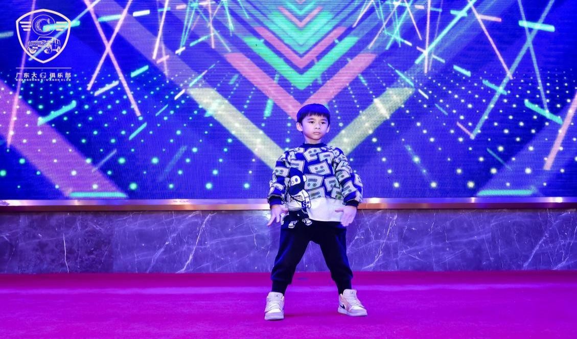 G情四射,万众一心广东大G俱乐部第二届年会