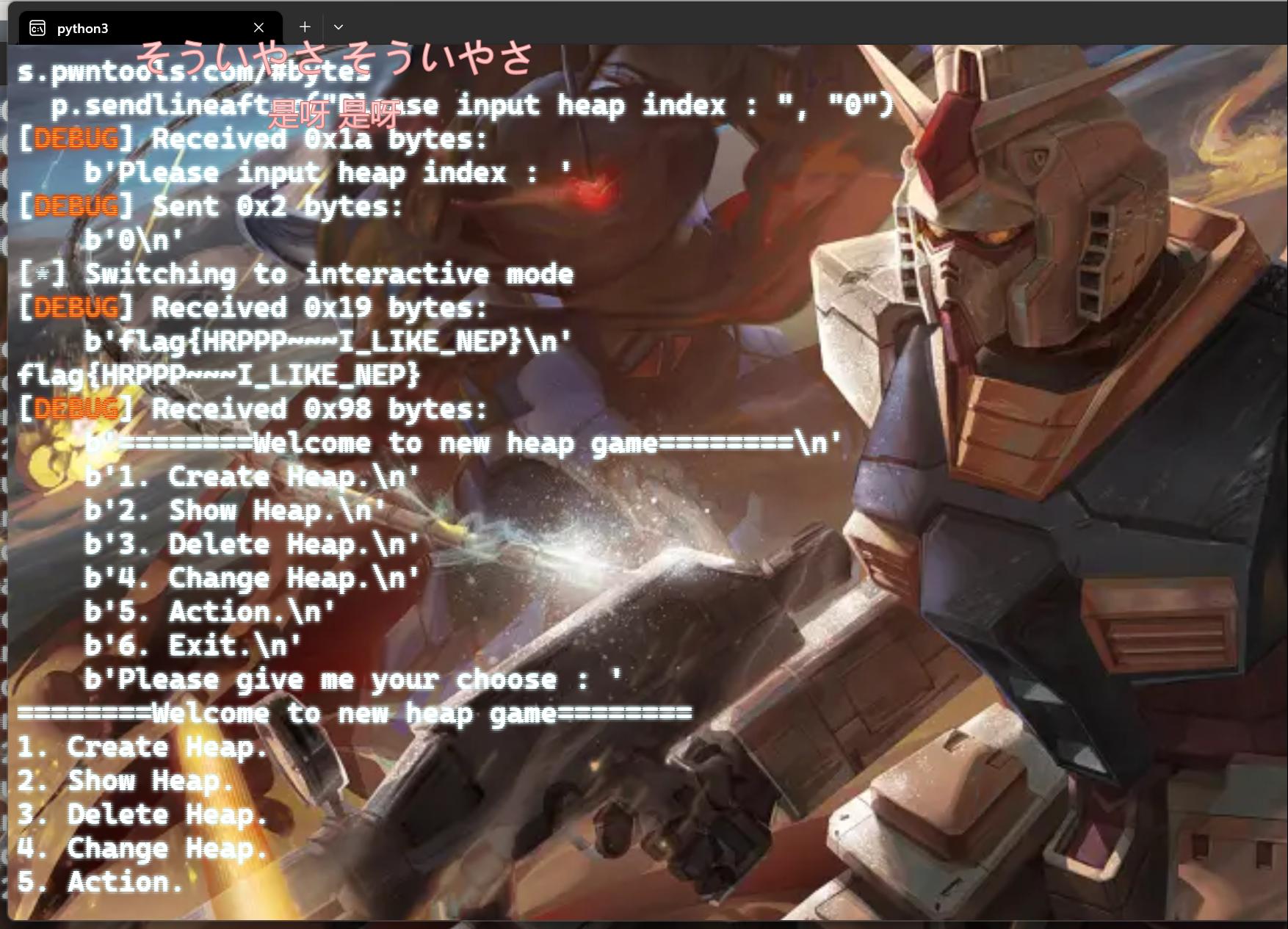 蓝帽杯大赛怎么复习,蓝帽杯知识点