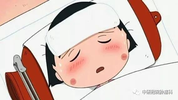 艾灸肿瘤部位加速癌细胞扩散,肿瘤发热用什么药最好