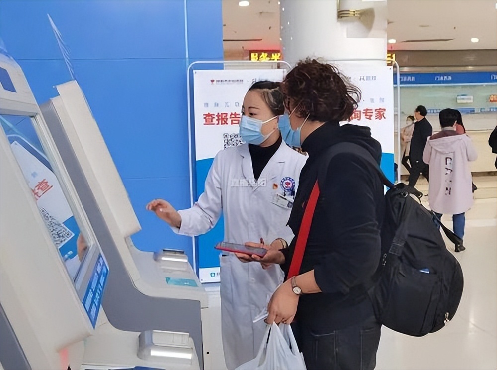 医保新政策不报销的药,医保新规有六种费用不报销