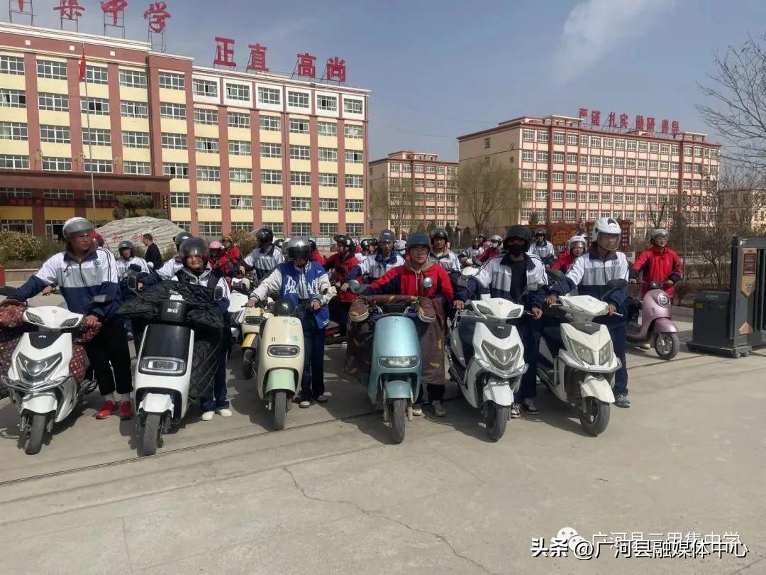 广河县三甲集中学官网,广河县三甲集高中简介