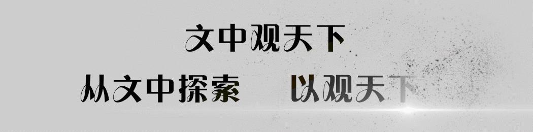 90后女孩为钓富豪费尽心思,贫穷女为钓金龟婿不惜赌上血本