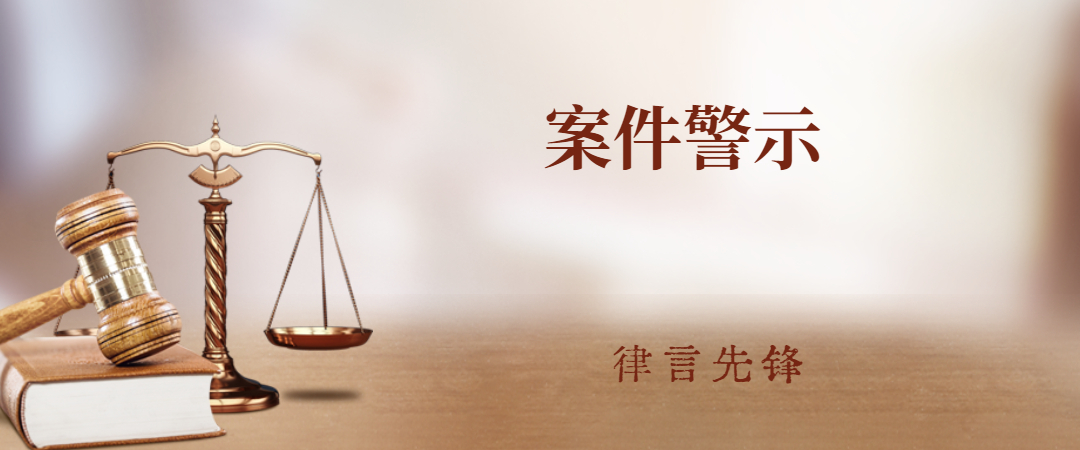 球迷冲进球场拥抱梅西被抬着离开,球迷冲进球场拥抱梅西最新消息