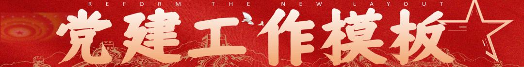 大雪节气ppt一整套背景图,24节气小雪ppt模板免费下载