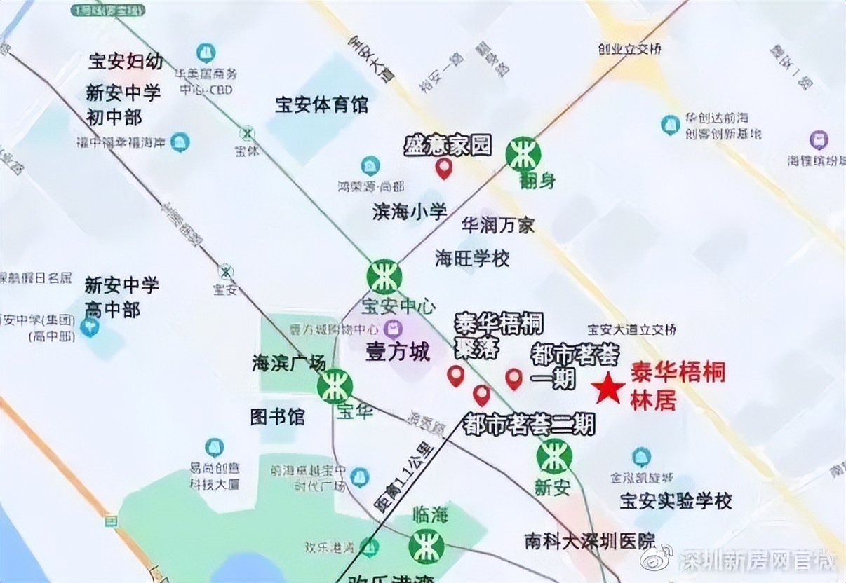 深圳新盘2.5号线双地铁口,深圳地铁12号线福永片区在建新房