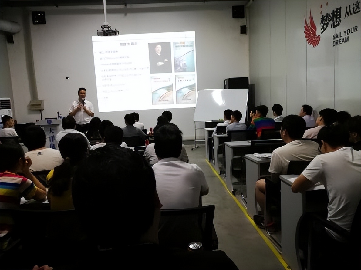 周建华领导力,周建华老师