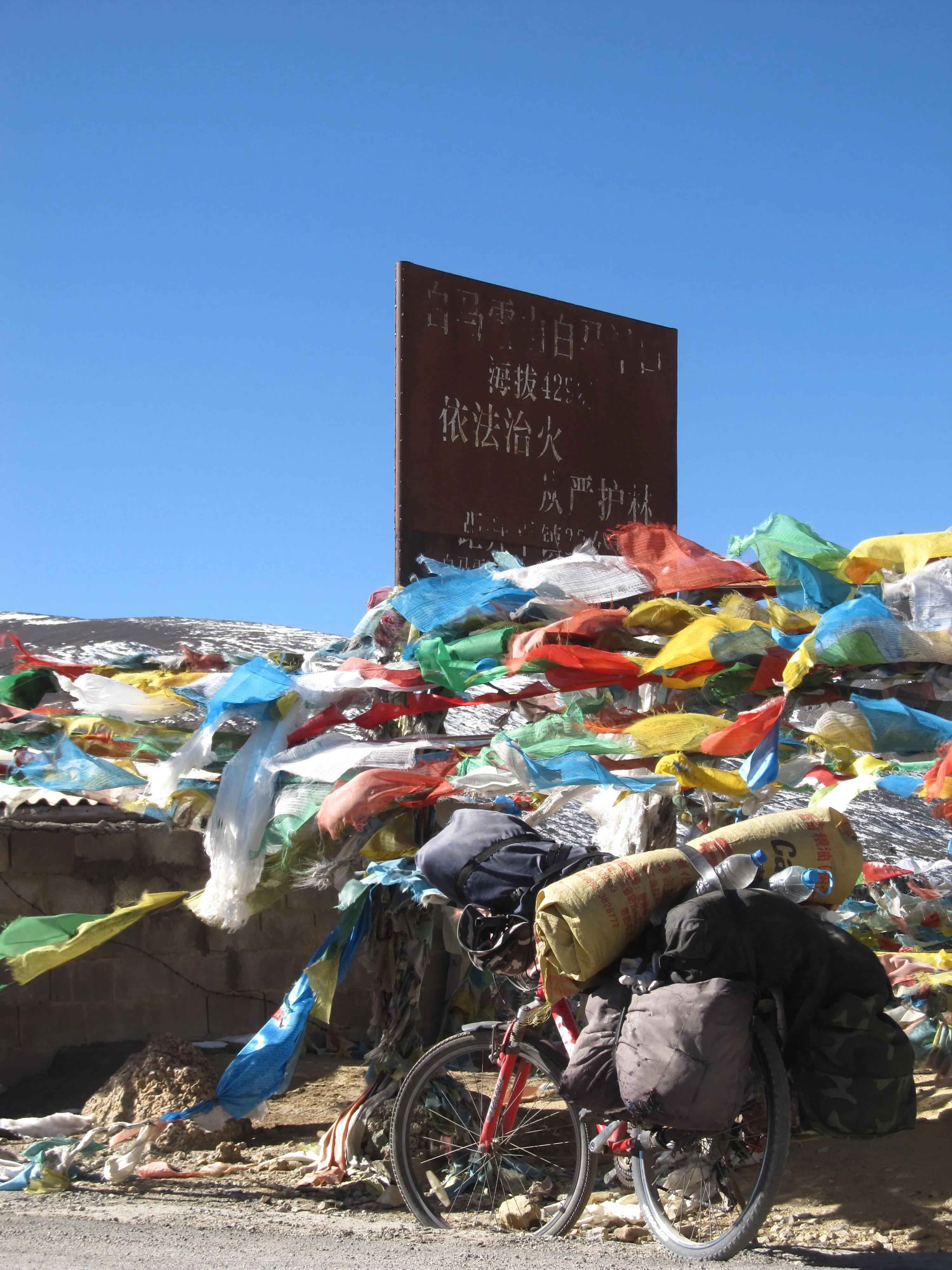 从香格里拉到德钦自驾,香格里拉到德钦沿途地点