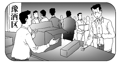 河南光瓶酒“大哥”鹿邑大曲，蜗居本土苟延残喘！网友：打情怀牌