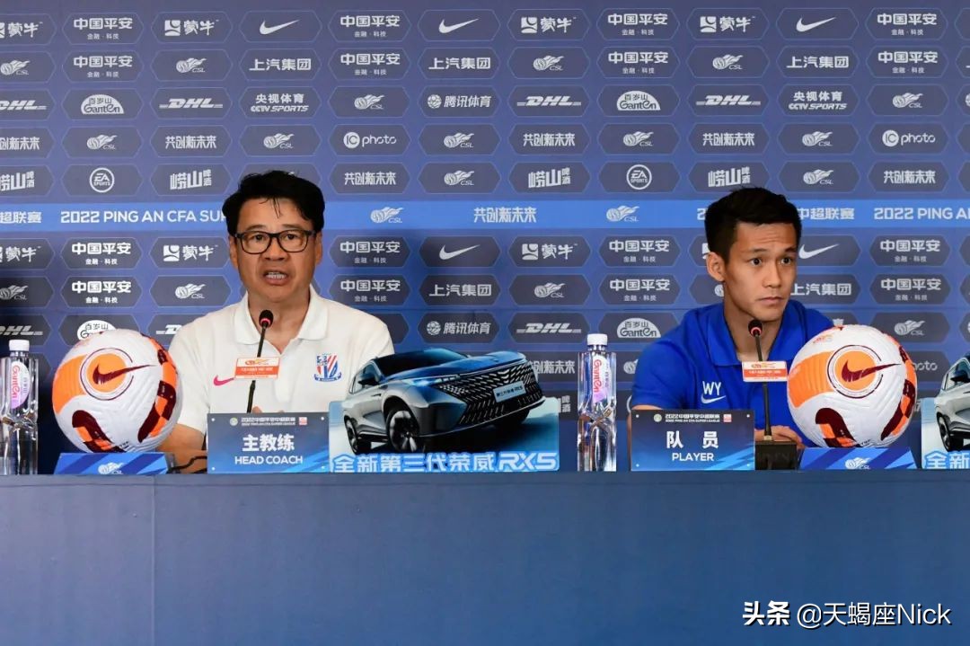 中超武汉长江vs上海申花比分预测,2022中超武汉长江赛程