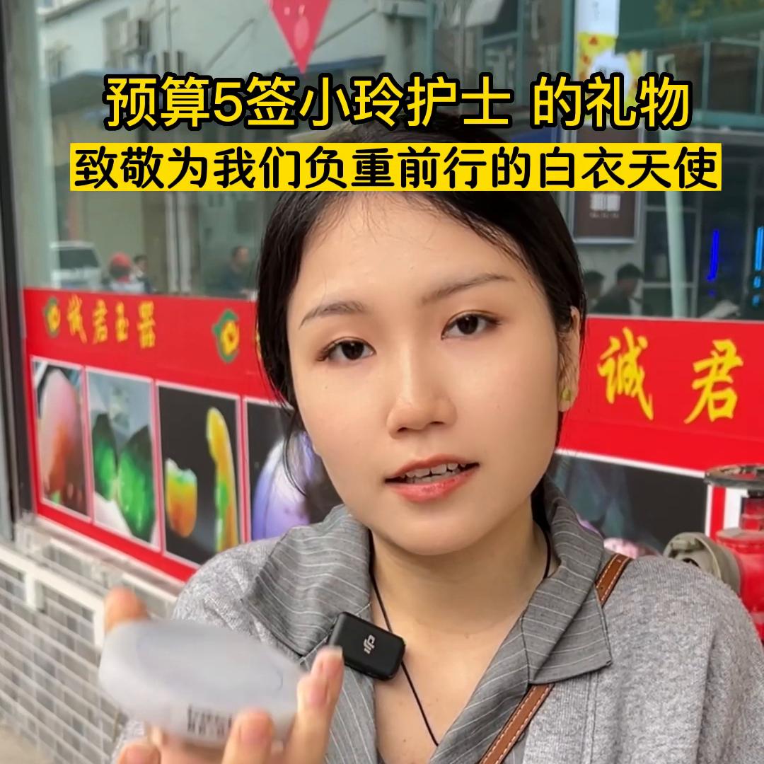 有棉的白月光手镯好看吗 (白月光冰种手镯)