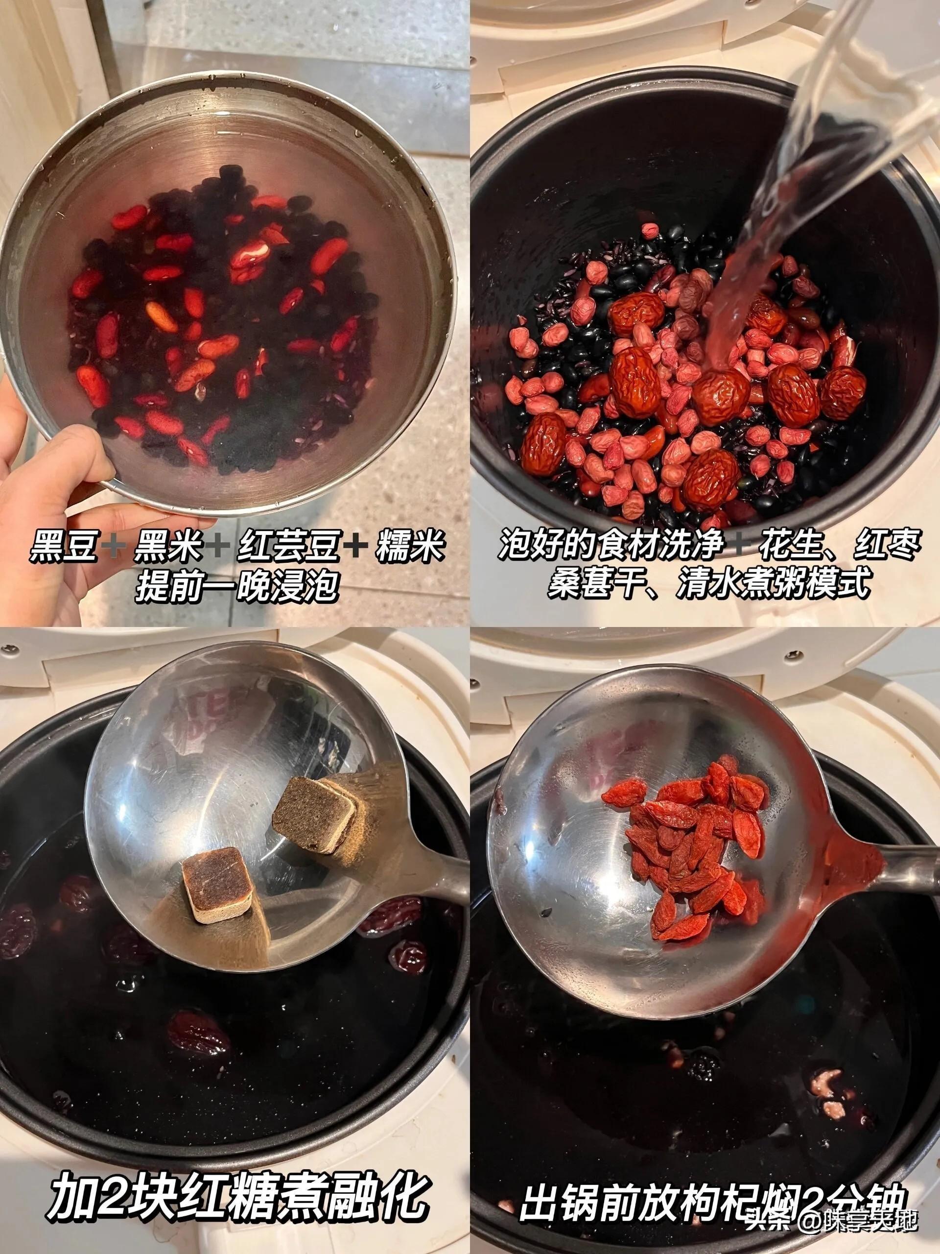 女人少吃瓜子花生,建议女人少吃保健品多吃三菜两果