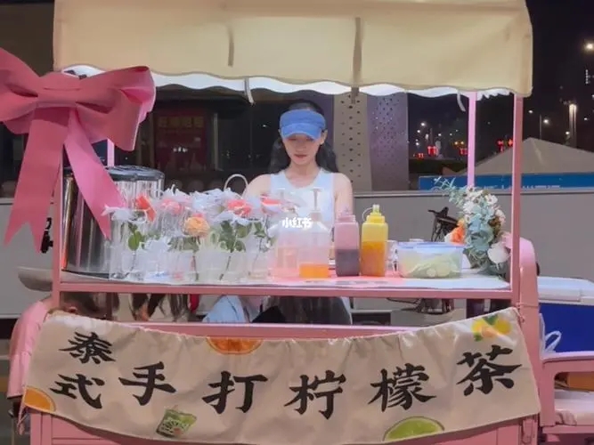 95后夫妻摆摊日入9000元,夫妻摆摊日入9000元被质疑