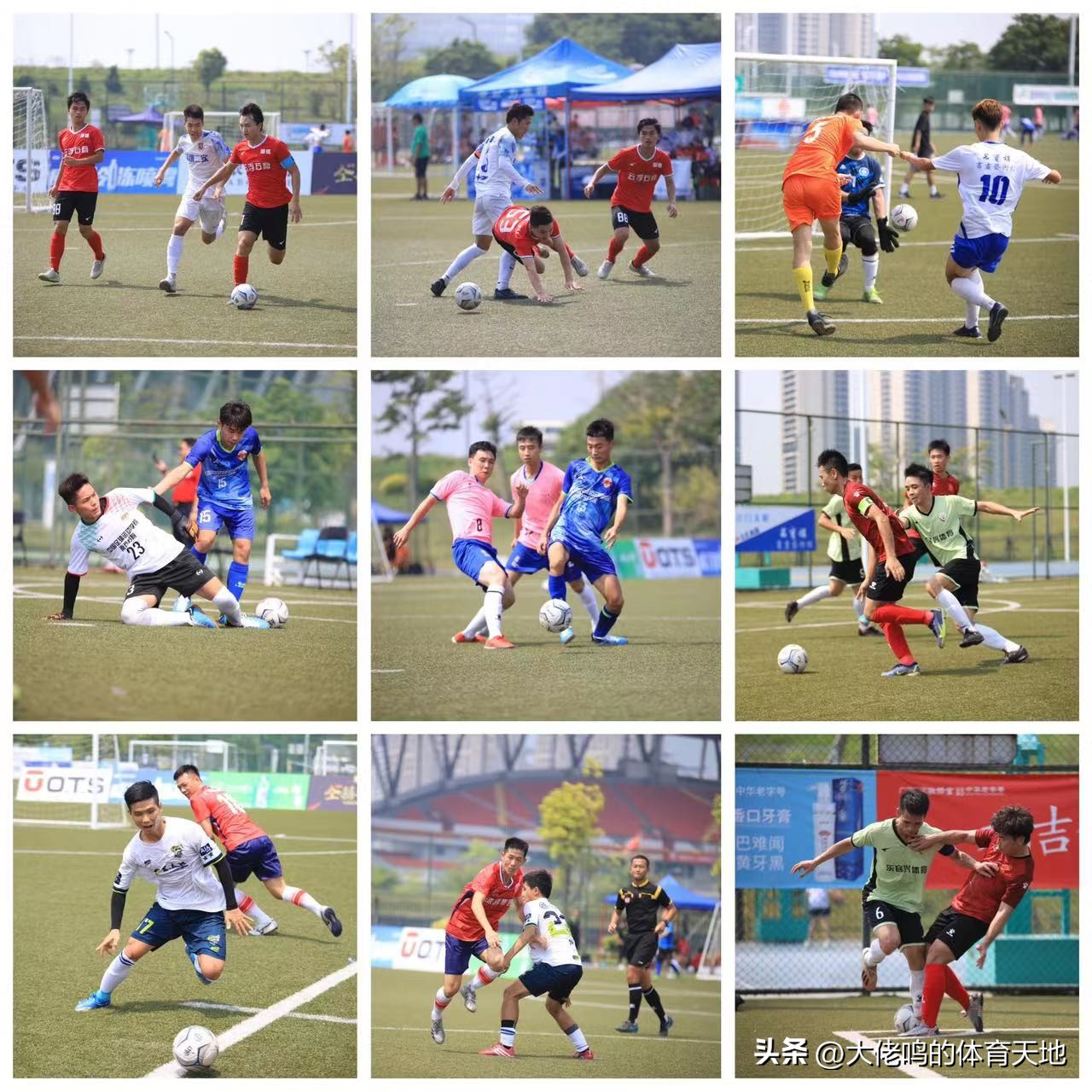 流动杯“五足景德青花斝”得主是肇庆柏丽洪逸仁马队