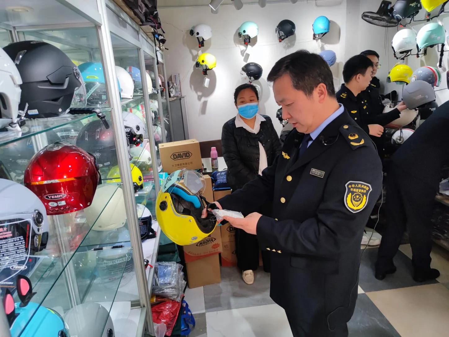 7月1号头盔新国标官方网,7月1号头盔新国标讲解