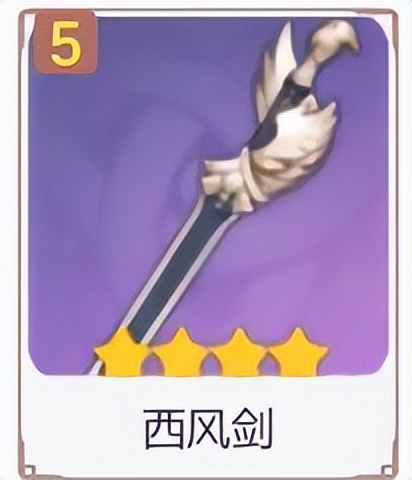 原神刻晴妮露,原神零命妮露伤害测试