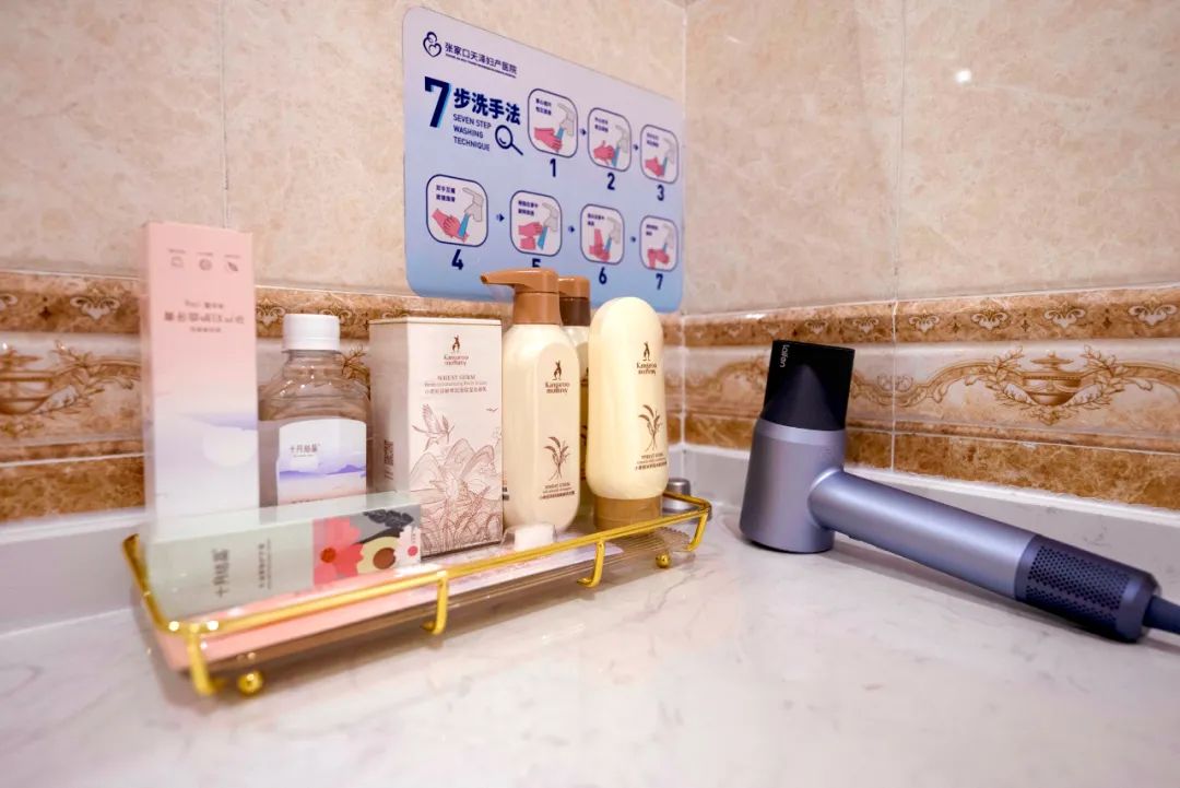 荣誉会长回报家乡投资项目：天泽妇产医院