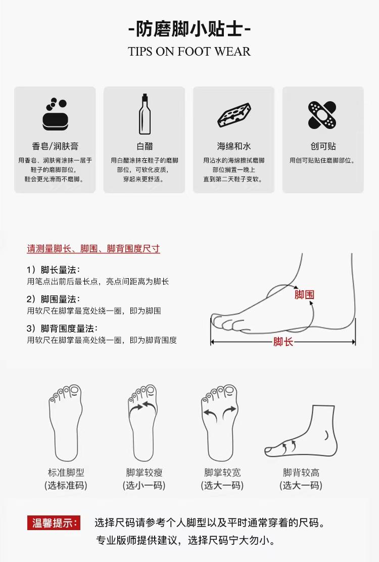 宽胖脚显瘦的凉鞋,拼多多凉鞋店铺推荐学生党