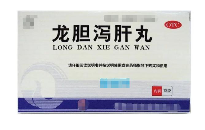 肝淤堵疏通后的症状,肝淤堵怎么治疗最有效