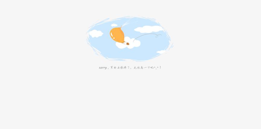 独家专访|做了15年Comiday，我想留住同人创作在中国的火种