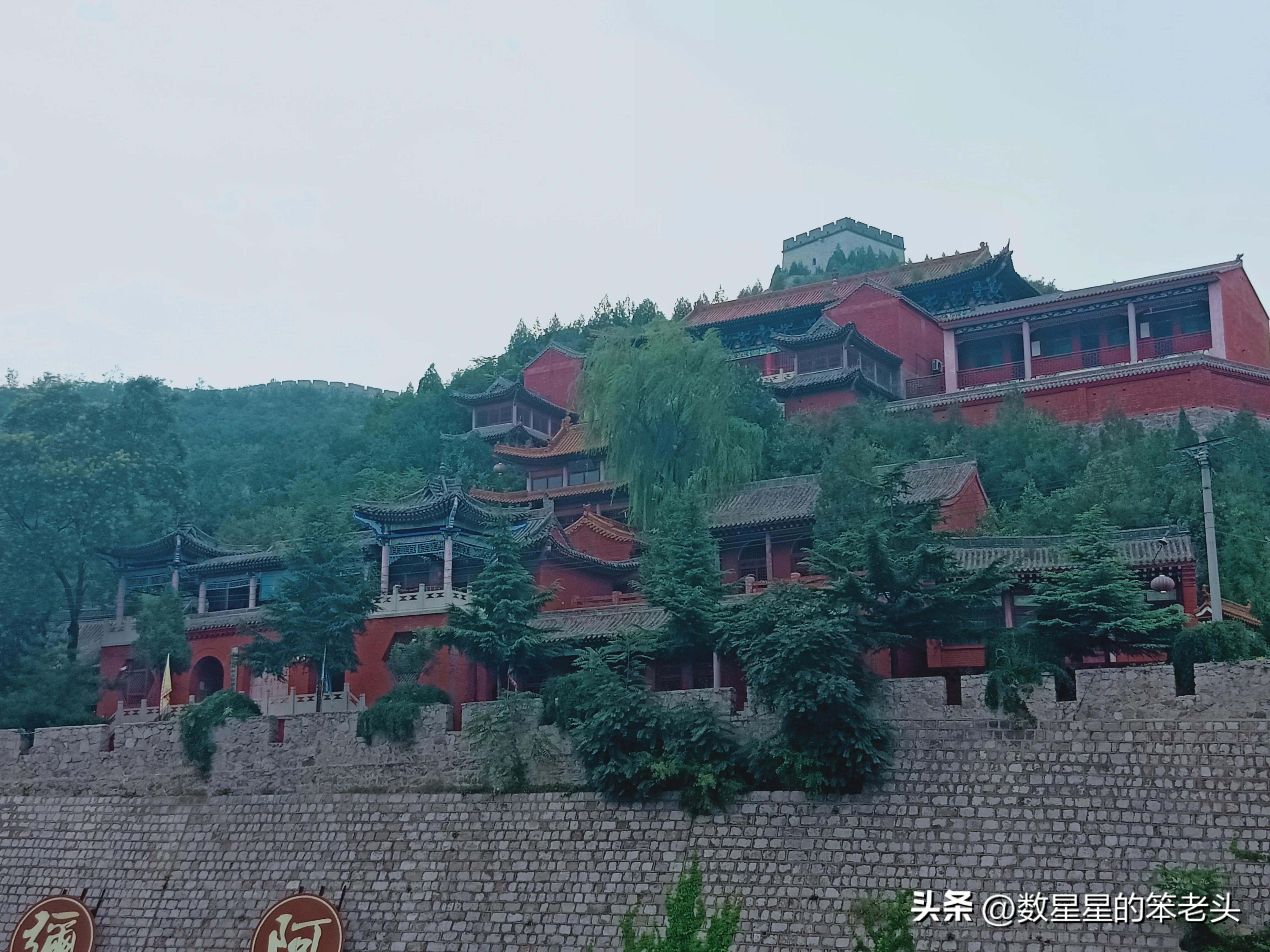 游固关长城，买阳泉陶瓷，品三八席感受做阳泉女婿