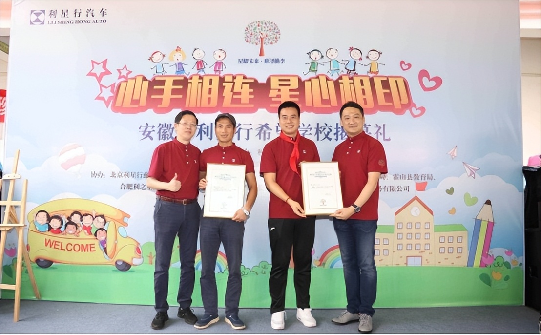 移动互联时代，梅德赛斯奔驰在华的营销策略存在什么问题？