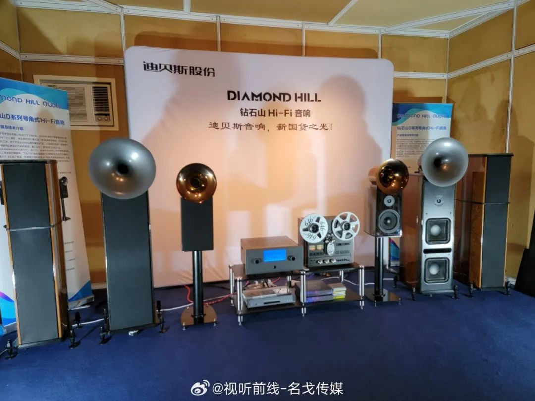 2023香港高级视听展,香港会议展览中心2023展会