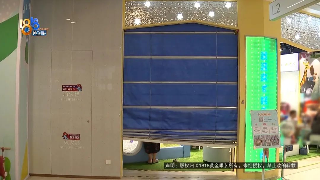 卷帘门到底隐藏了什么秘密,卷帘门有洞怎样处理