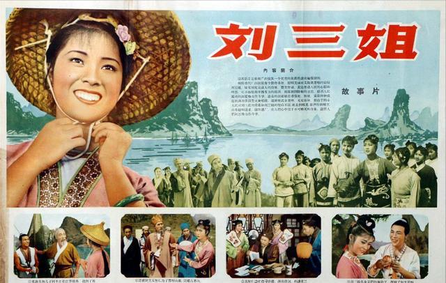 演员刘世龙病逝,演员刘世龙哪年去世