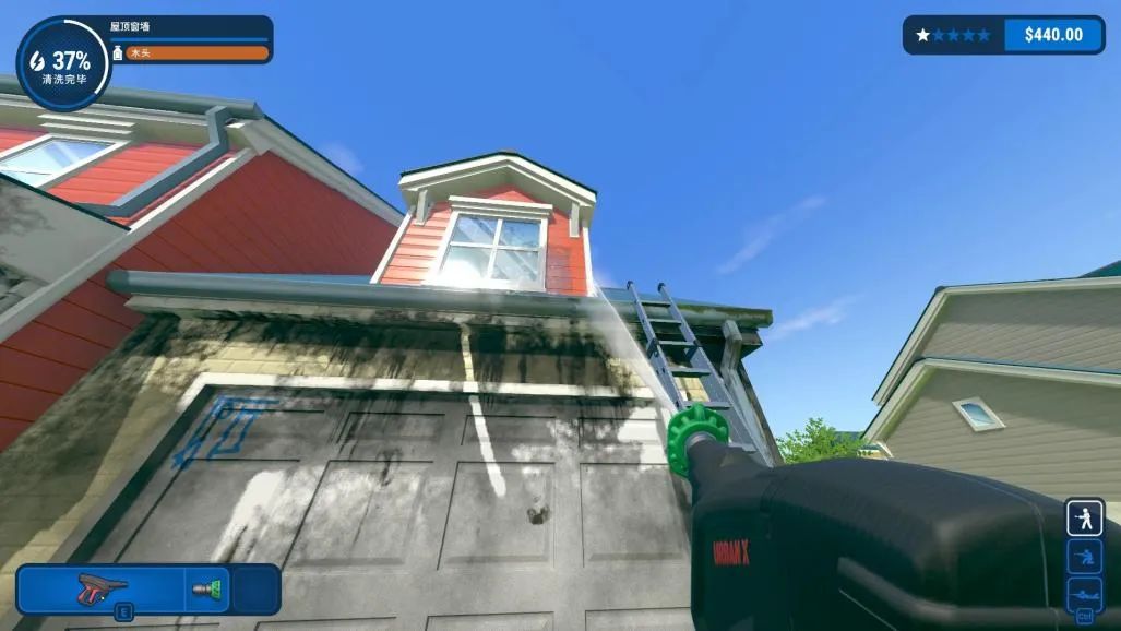 高压水枪强迫症解压视频,小游戏高压水枪