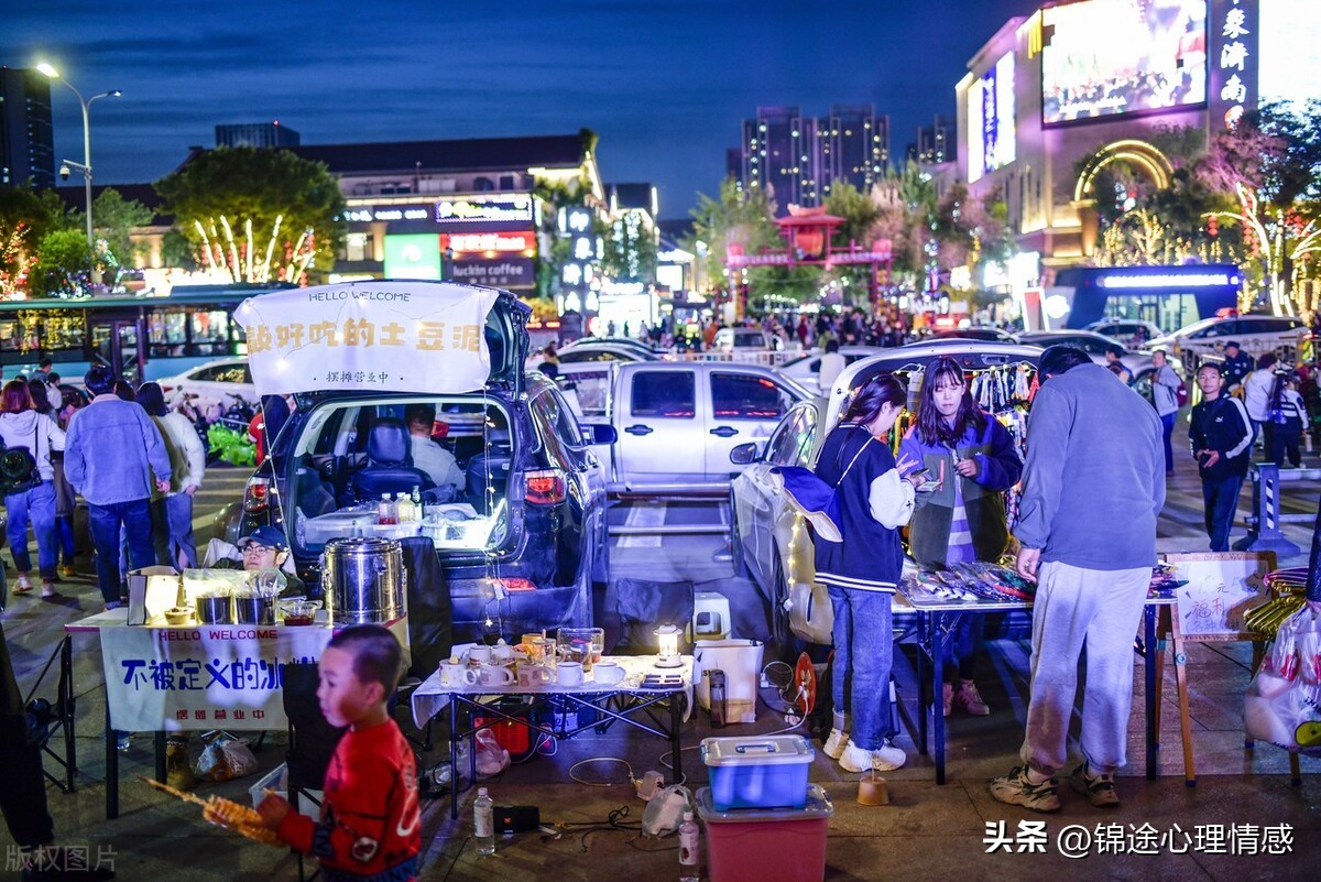 40岁的我失业了,35岁失业回乡下创业