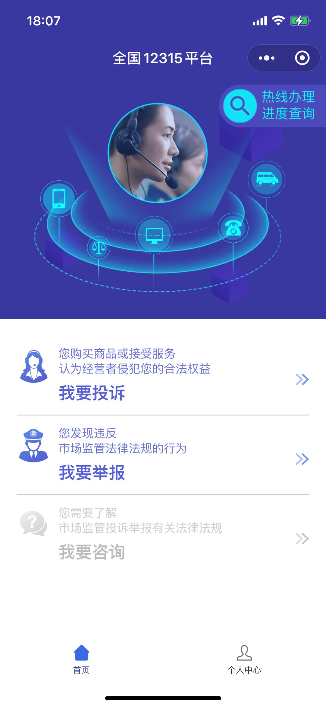 双十一网购要预防哪些骗局,双十一网购法律风险