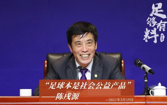 中国足球人才2025井喷,中国国足青年新星