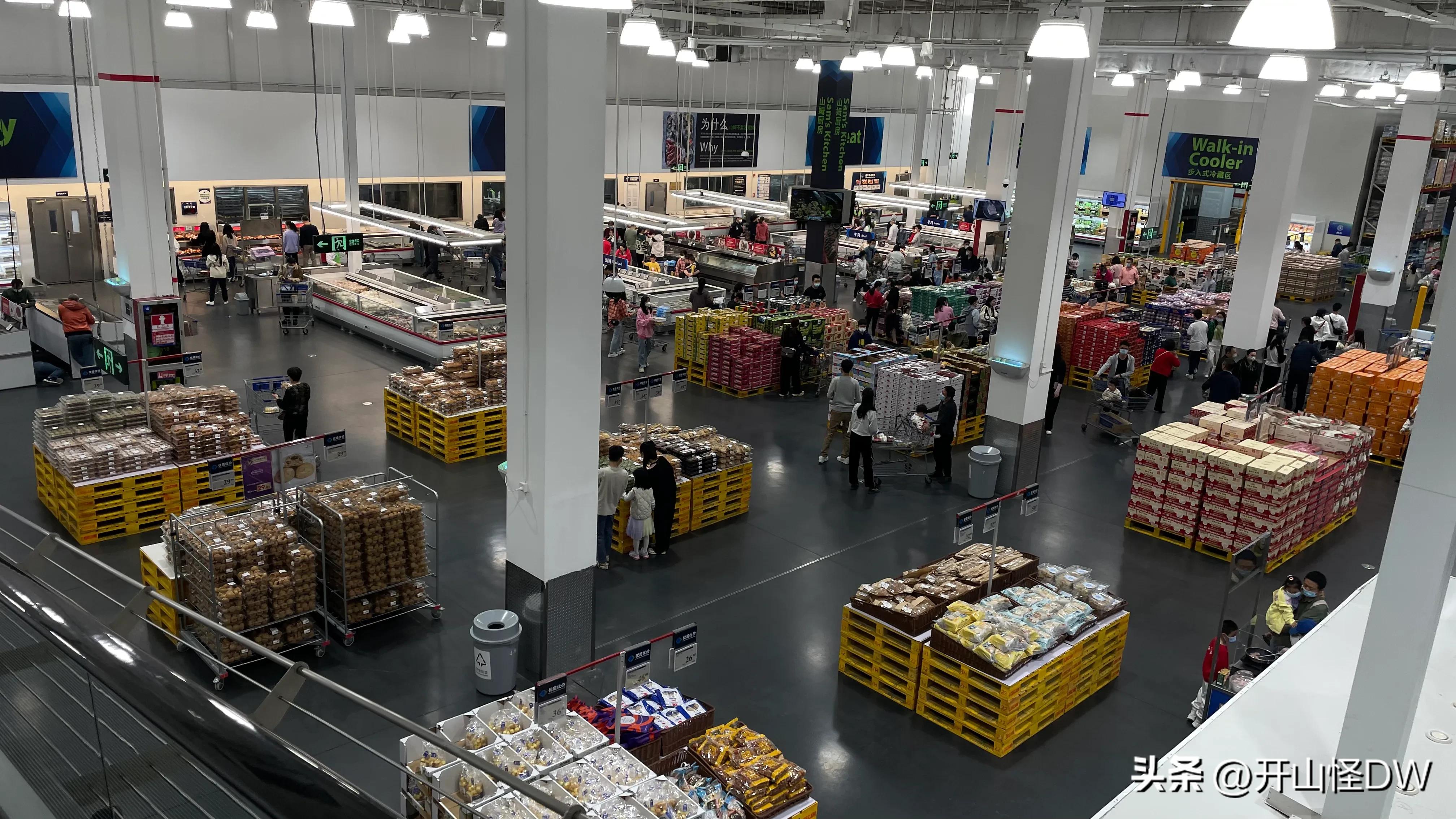 山姆值得买的吃的东西推荐,去山姆应该买什么好吃的