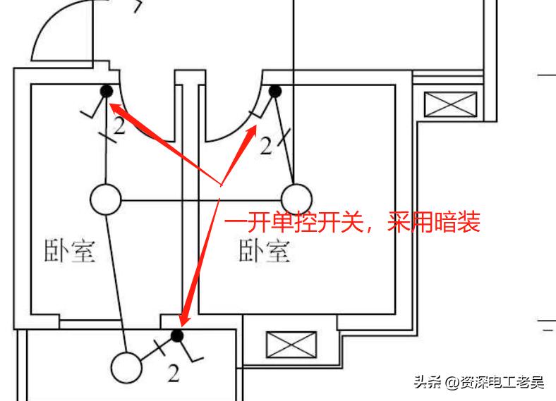 家用插座开关照明线路图,照明插座布线图讲解