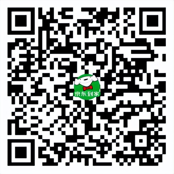 哈尔滨电商平台排名前十,哈尔滨49家线上购物平台