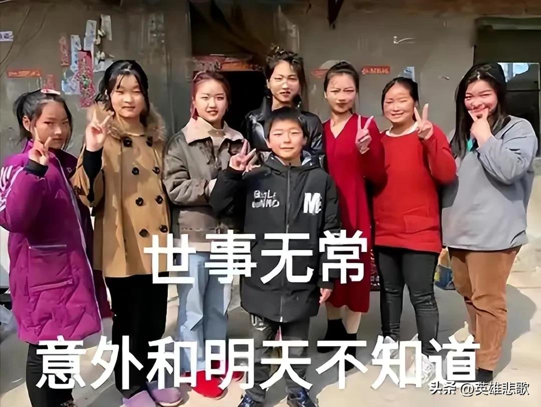 杞县叶婷事件:从叶洪青的下场，论口德的重要性