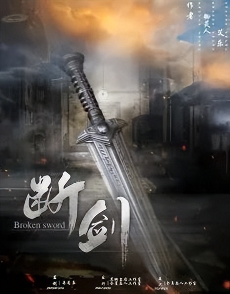 剧本杀复盘解析结局,剧本杀完整视频推理版