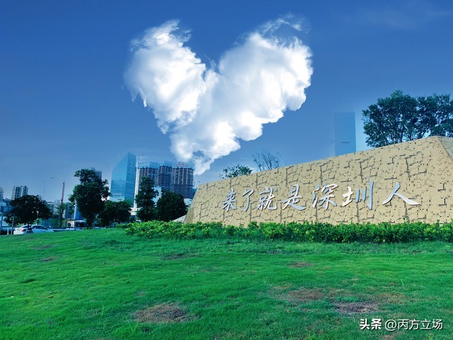 创业失败在深圳可以立足吗,深圳创业失败