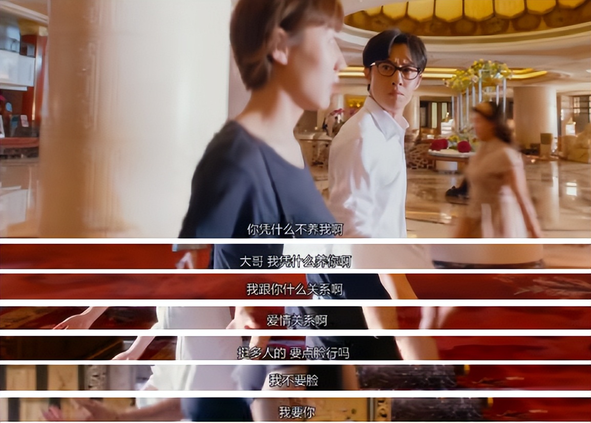 阿凡达不好看为什么票房高,阿凡达票房不及预期