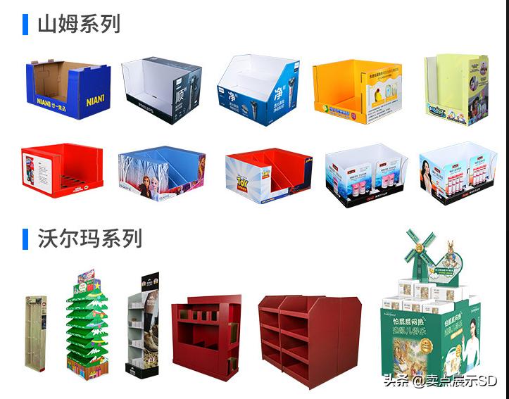 国内品牌商还不了解PDQ太吃亏了