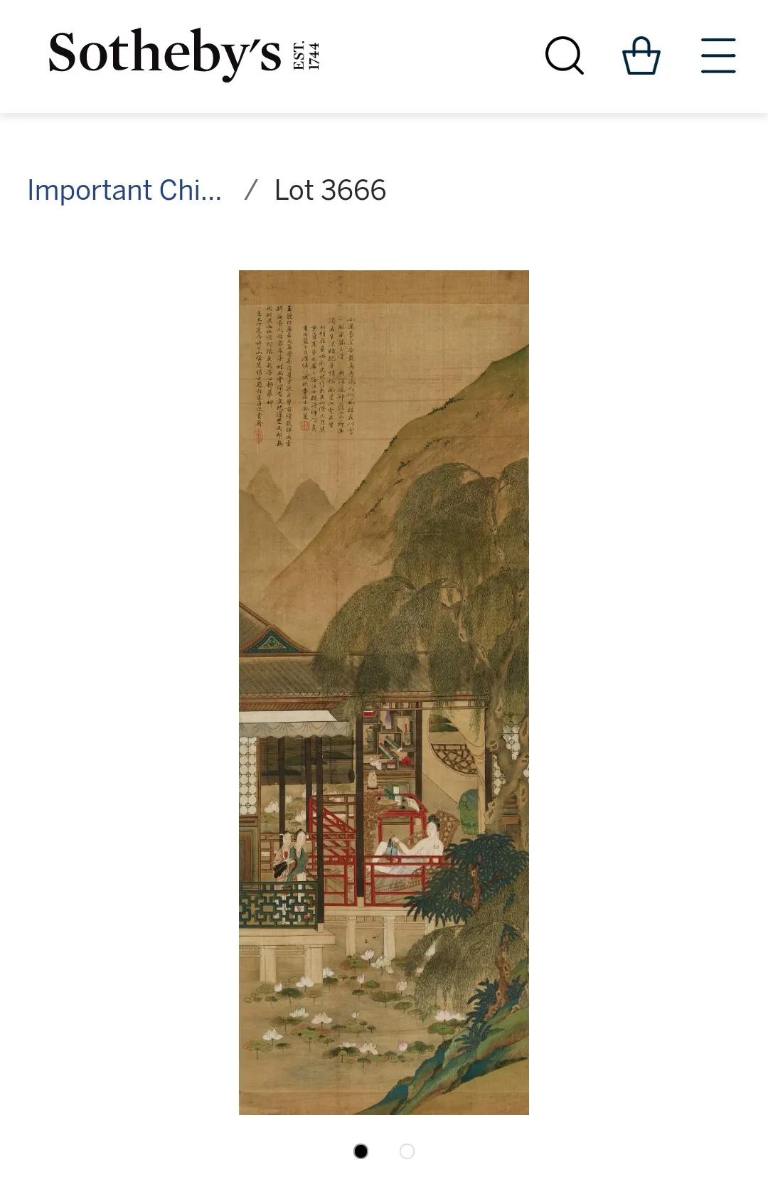 中国的清朝宫廷画家,清代画仕女人物的画家