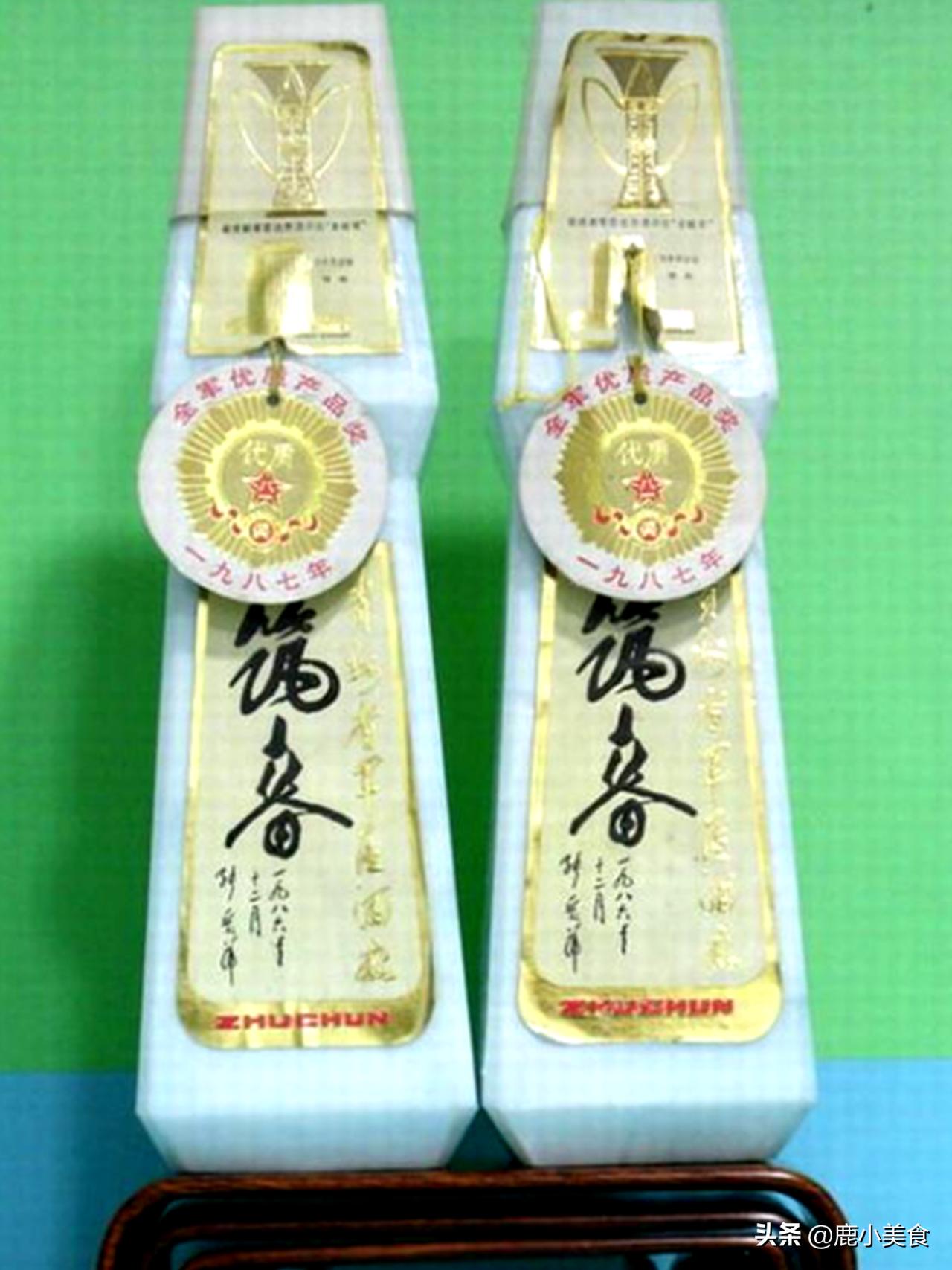 贵州三春酒是哪三春,贵州三春是啥