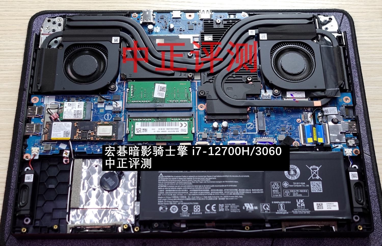 资料贴：近期笔记本拆机图汇总，有你的笔记本吗？超多图杀猫