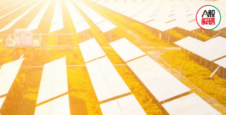 掘金光伏设备｜涨势刹不住，股价创新高！双良节能为何这么强？