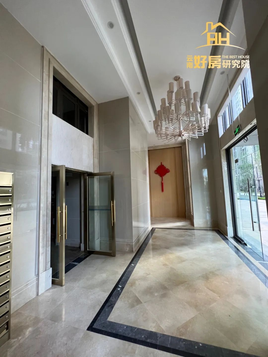 今天恒大交房了吗,恒大精装房终于交房