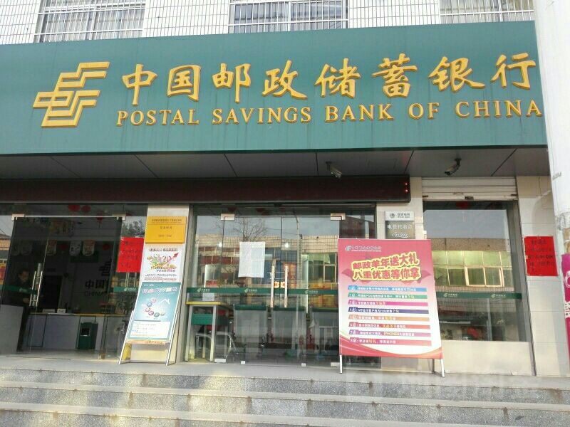 中国邮政快递能力有多强,中国邮政快递多厉害