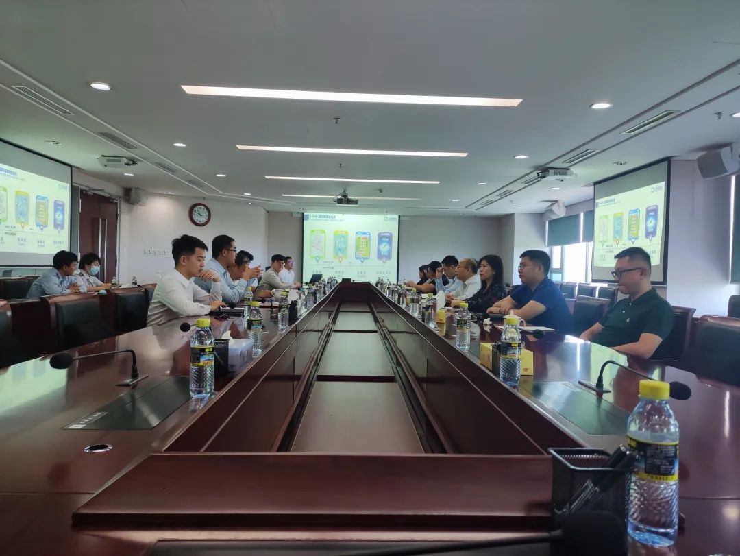 凝聚共识谋发展简报,聚共识