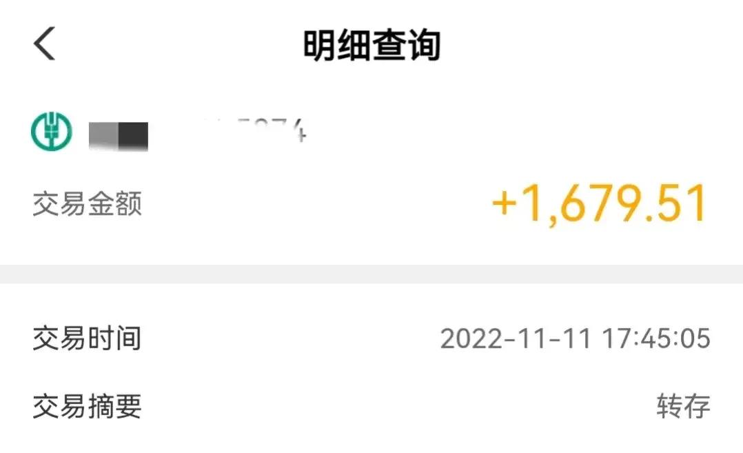 离职后公司忘了停我社保了,离职后公司社保忘记停保